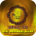 SIFAT 20 ALLAH S.W.T