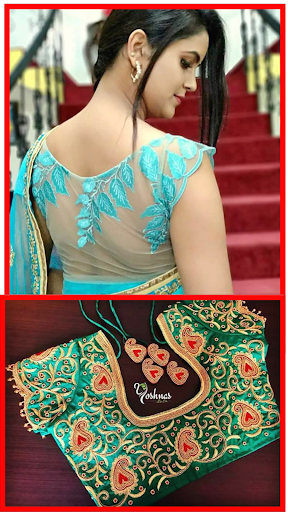 Android application Blouse Designs Models Images screenshort