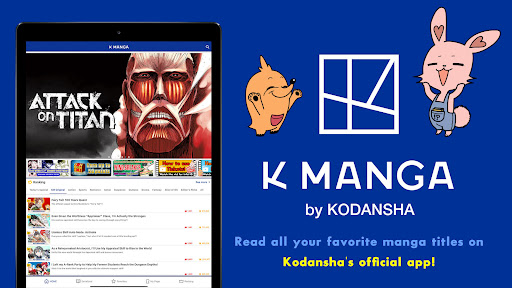 K MANGA screenshot