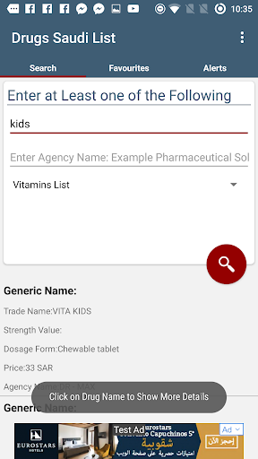 Download Medicines Vitamins List In Saudi Arabia Free For Android Medicines Vitamins List In Saudi Arabia Apk Download Steprimo Com