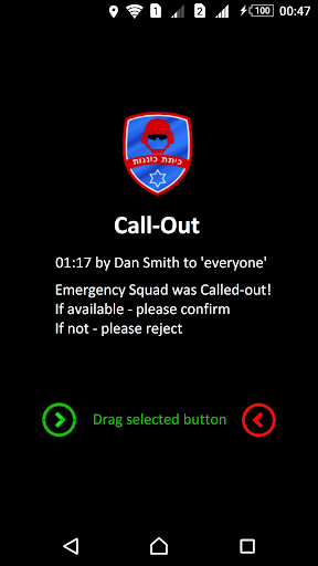 AvukaSquad Screen 3
