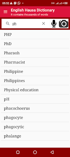 English Hausa Kamus Dictionary Screen 2