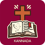 Kannada Catholic Bible - Audio, Readings, Prayers Apk