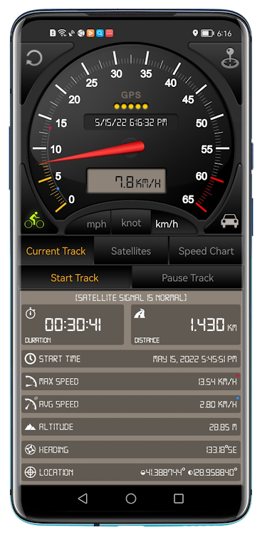 Speedometer GPS - New - (Android)