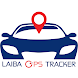 Laiba Track Pro - Androidアプリ