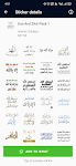 screenshot of WASticker: Islamic Stickers