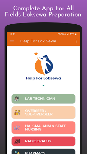 Android application Help for Loksewa screenshort
