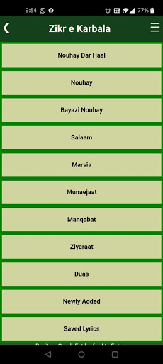 Zikr e Karbala (Nouha Lyrics) Screen 2