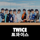 K-pop Twice: Karaoke Lyrics - Androidアプリ