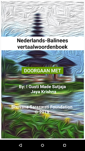 Android application Nederlands Balinees vertaalwoo screenshort