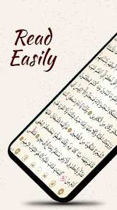 Skærmoptagelse 2 Sura Ala - Sura del Altísimo android