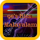 90's Hit Songs Malayalam icon