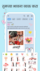 स्क्रीनशॉट इमेज