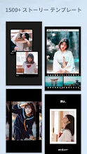 Storylab Instagram用のインスタストーリー加工 Google Play のアプリ
