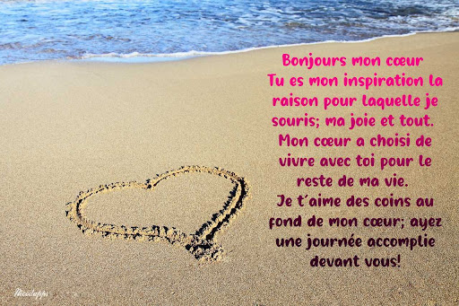 Android application Bonjour Bonne nuit Mon Amour screenshort