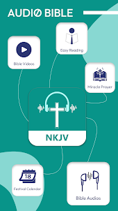KJV - Audio Bible