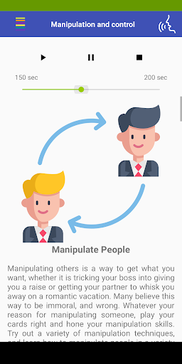 Manipulating and Control Screen 2