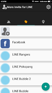 Invite More for LINE-Game Screenshot