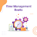 Time Management Books : Time - Androidアプリ