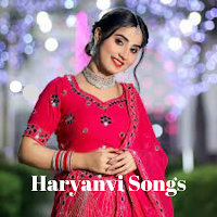 Haryanvi Song  हरियाणवी गीत