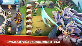 Game screenshot Castle Defender Premium mod apk