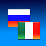 Русско-Итальянский Ререводчик icon