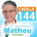 DR MATHEU CASILLA 144 - Androidアプリ