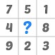Sudoku Master - 数独 - Androidアプリ