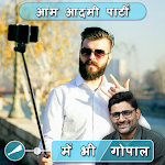 Cover Image of ダウンロード Support aam aadmi party photo  APK