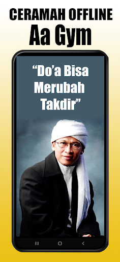 Ceramah Offline Aa Gym Screen 3