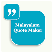 Malayalam Quote Maker