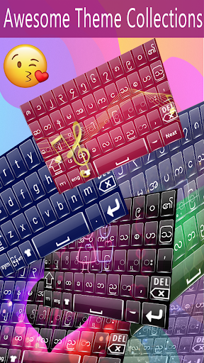Assamese Keyboard 2020 – Assamese Language 2020