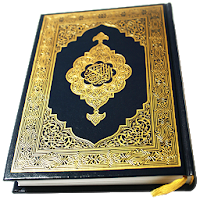 Al Quran - Read or Listen Qur'an Offline