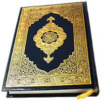 Al Quran - Read or Listen Qur'an Offline