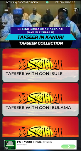 KANURI TAFSEER-SHEIKH ABBA AJI Screen 2