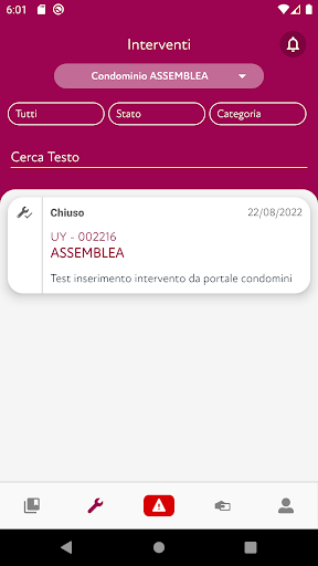 MYCEDHOUSE Screen 3