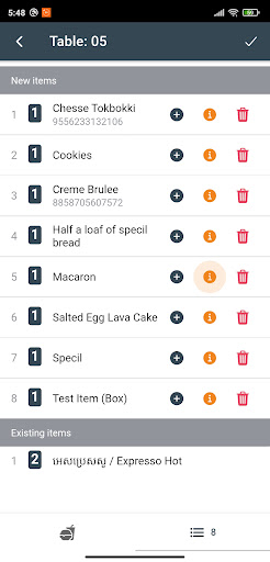 Smart POS - Mobile Order Screen 3
