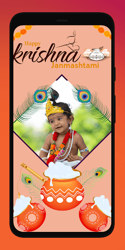 Janmashtami Photo Frame Editor Screen 2