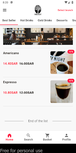 Android application Sundaynight Cafe screenshort