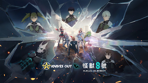 Android application Knives Out screenshort