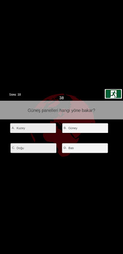 GK Screen 2