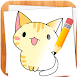 How to Draw Kawaii Drawings - Androidアプリ