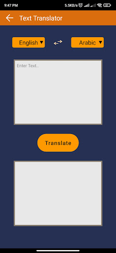 My Dictionary Screen 3