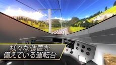 高速・電車運転のおすすめ画像2