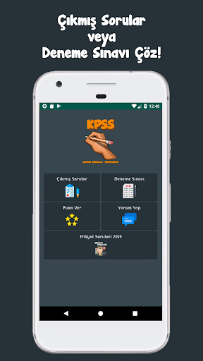 Android application KPSS: Çıkmış Sorular screenshort