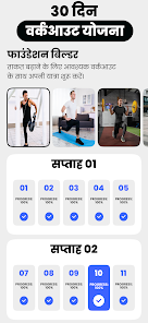 स्क्रीनशॉट की इमेज