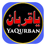 Cover Image of Download YaQurban_Pashto Song And Video  APK