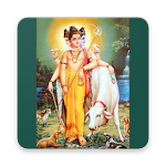 Cover Image of Download श्री दत्तमाला मंत्र / Shri Dattamala Mantra 1.8 APK