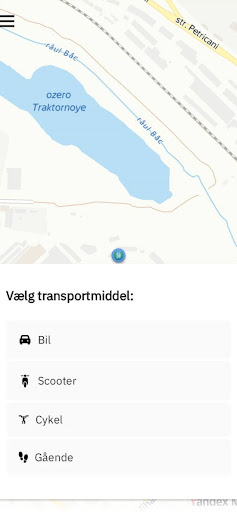 Android application Hare Driver screenshort