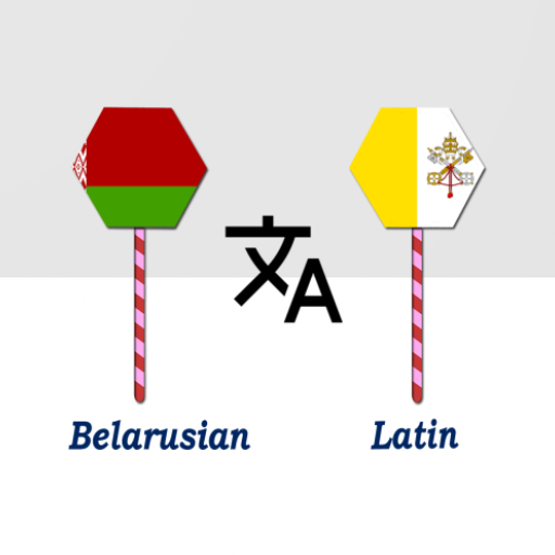 Belarusian To Latin Translator logo